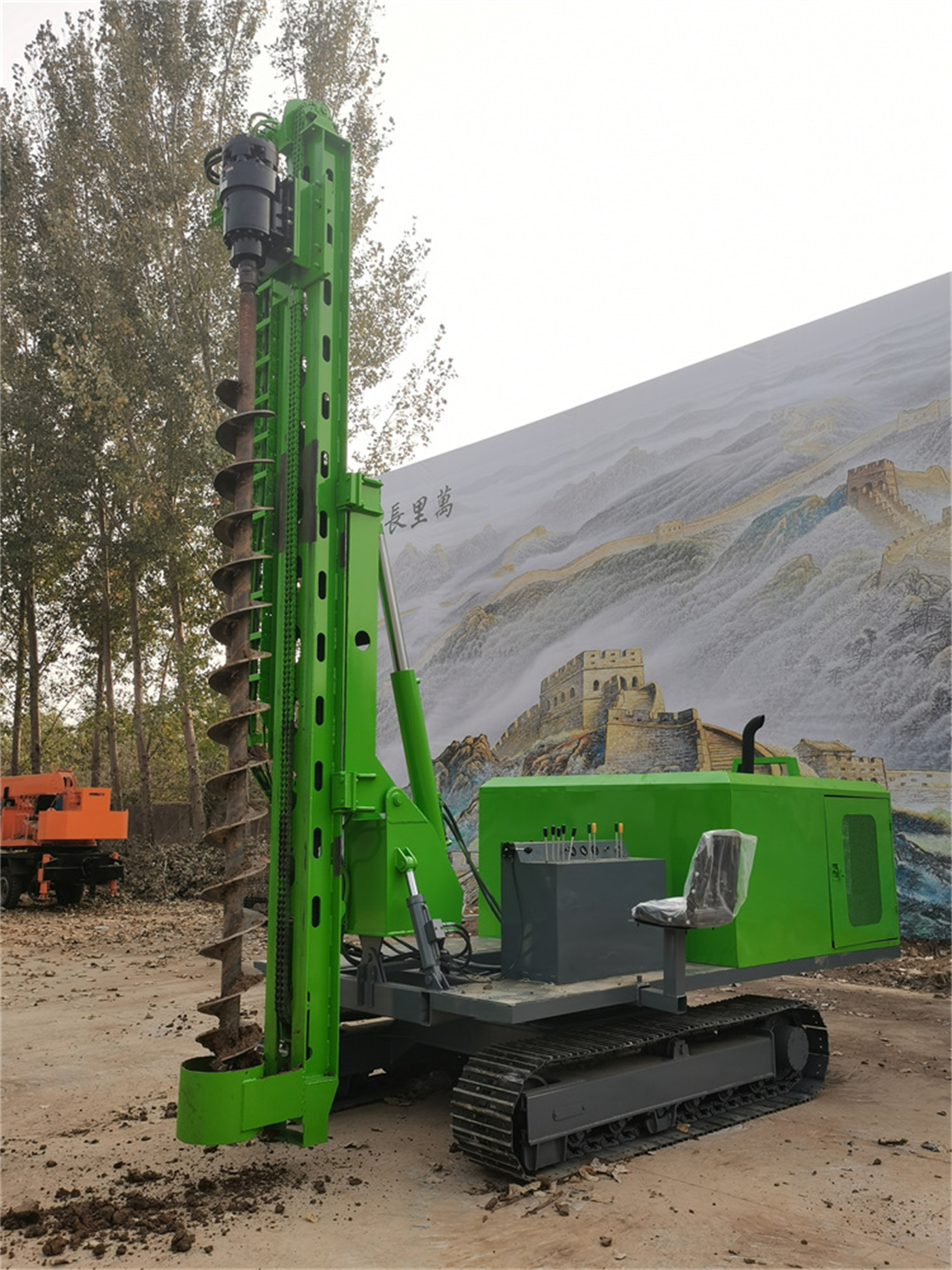 Decomposition Order for Photovoltaic Foundation Pre-Drilling Requirements: Deriving Equipment Conditions from Pile Type