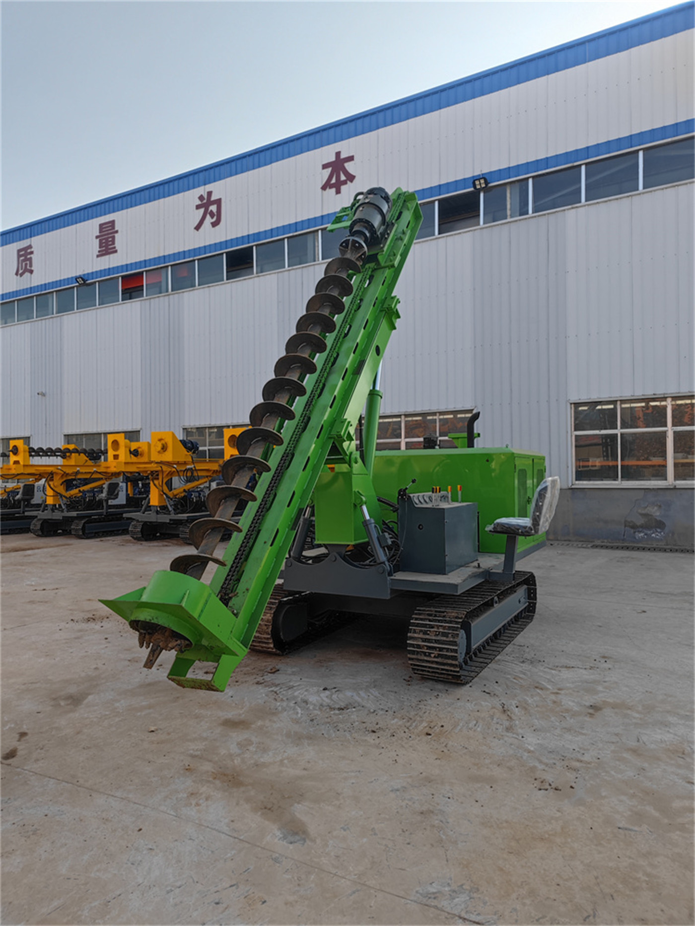 Decomposition Order for Photovoltaic Foundation Pre-Drilling Requirements: Deriving Equipment Conditions from Pile Type